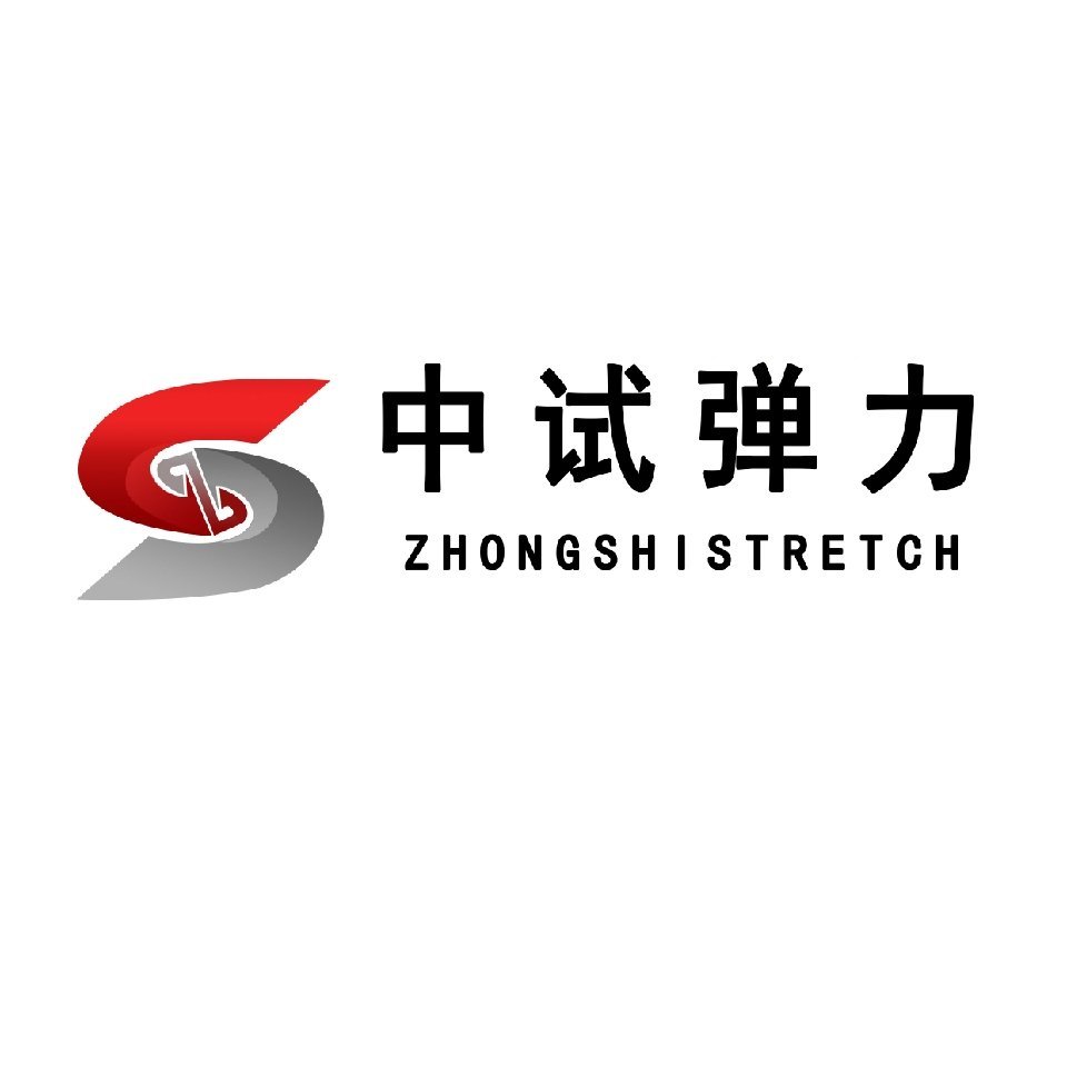四川某大學訂購中試彈力四工位空氣彈簧疲勞試驗機（100KN）